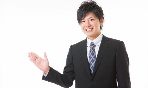Young,Businessman,To,Recommend,It,To