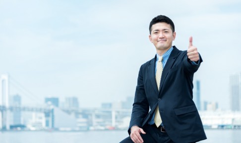 Man,Who,Do,Guts,Pose,·,Business,Image