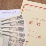 Japanese,Salary,Bag,And,10,000,Yen,Bill.,Translation:,Year,,Month,