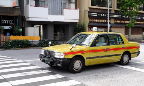Taxi,In,Shibuya,Japan,On,Road