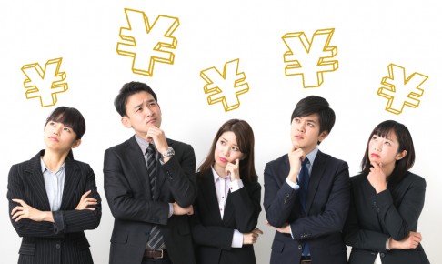Group,Of,People,Thinking,About,Money.