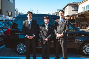 タクシー 運転 手 仕事 内容 アイキャッチ