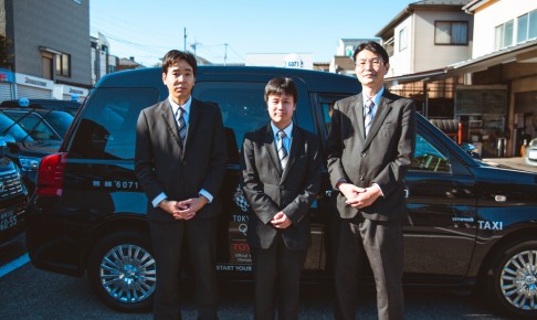 タクシー 運転 手 仕事 内容 アイキャッチ