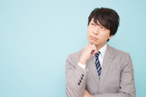 Asian,Businessman