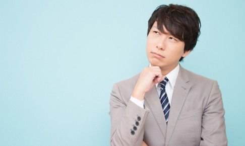 Asian,Businessman